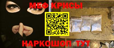 гашиш Волгодонск
