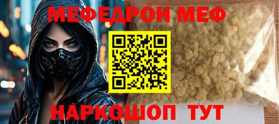 тгк Волжский