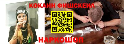 тгк Волжский