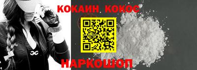 тгк Волжский