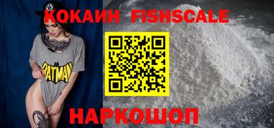 тгк Волжский