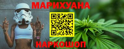 тгк Волжский