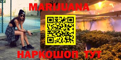 тгк Волжский