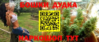 тгк Волжский