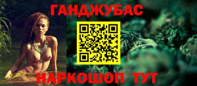тгк Волжский