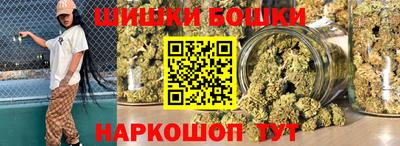 гашиш Волгодонск