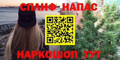 тгк Волжский
