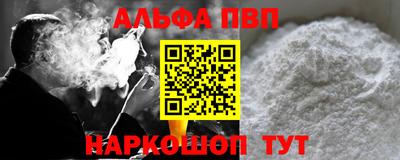 тгк Волжский