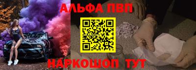 тгк Волжский