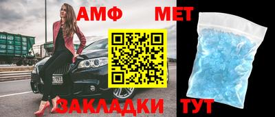 тгк Волжский