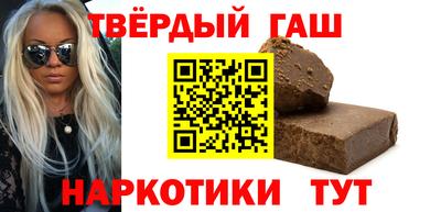 меф Волжск