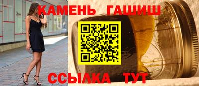 тгк Волжский