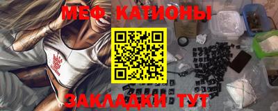 тгк Волжский